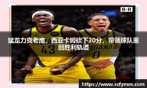 乐动LDSports