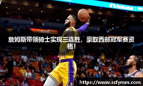 乐动LDSports