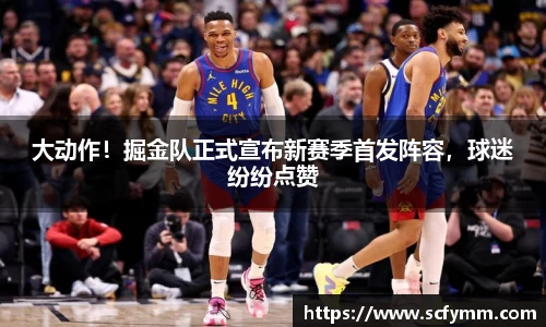乐动LDSports