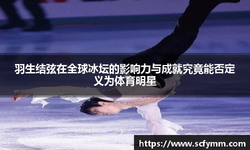 乐动LDSports