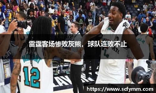 乐动LDSports体育