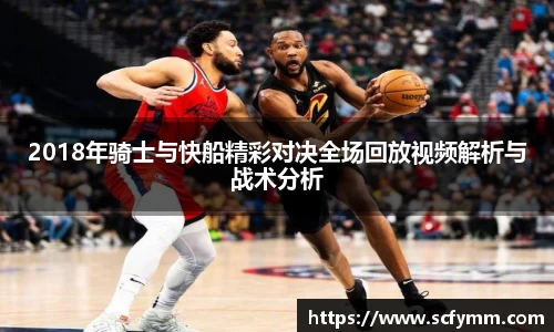 乐动LDSports