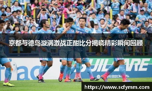 乐动LDSports