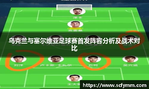 乐动LDSports体育