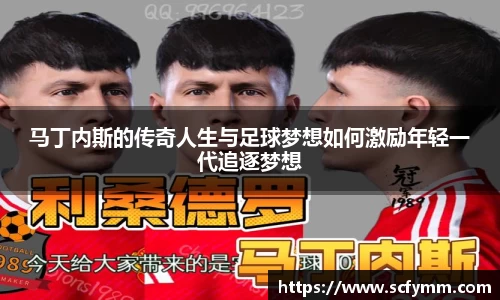 乐动LDSports