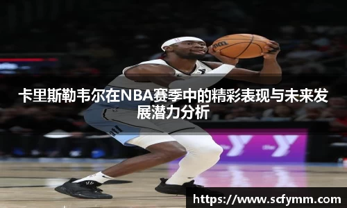 乐动LDSports