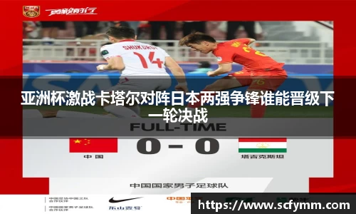 乐动LDSports