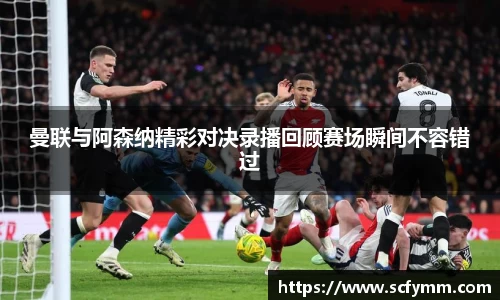 乐动LDSports