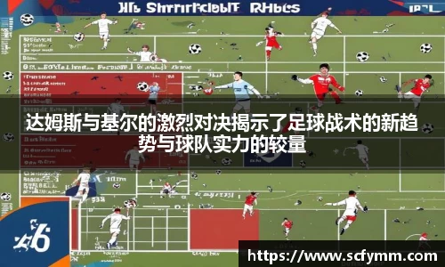 乐动LDSports