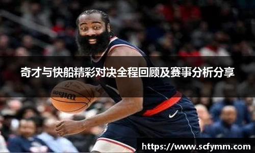 乐动LDSports