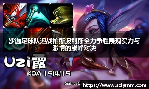 乐动LDSports