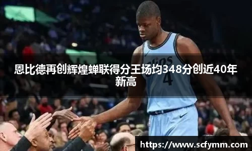 乐动LDSports