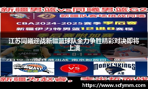 乐动LDSports