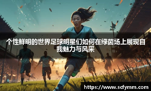 乐动LDSports官网