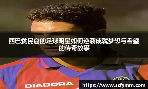 乐动LDSports体育