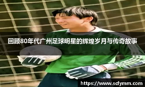 乐动LDSports体育