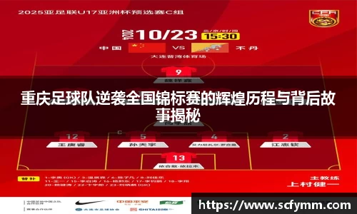 乐动LDSports综合体育