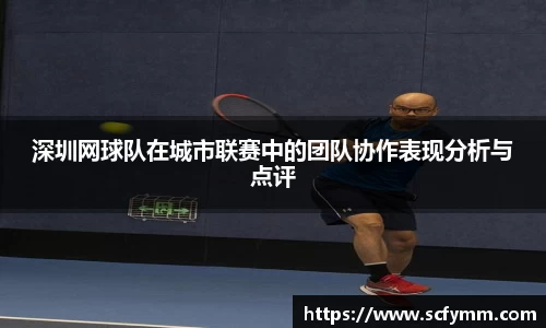 乐动LDSports综合体育