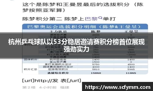 乐动LDSports综合体育