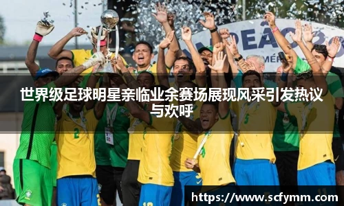 乐动LDSports官网