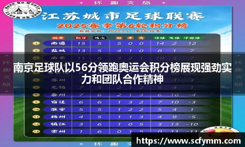 乐动LDSports体育