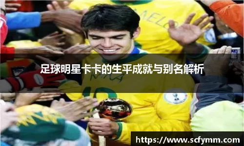 乐动LDSports体育