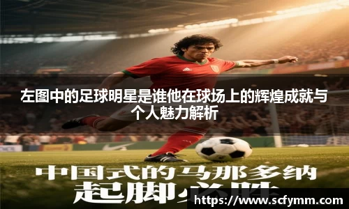 乐动LDSports体育