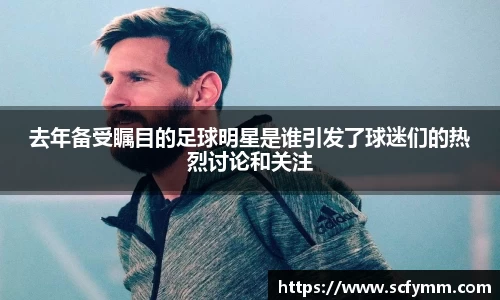 乐动LDSports体育