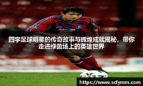 乐动LDSports综合体育