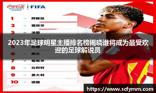 乐动LDSports官网