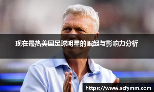 乐动LDSports体育