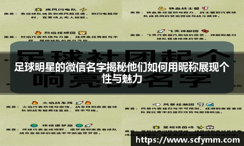 乐动LDSports综合体育