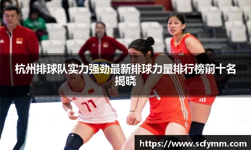 乐动LDSports体育