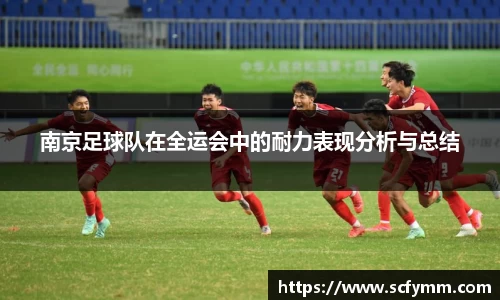 乐动LDSports官网